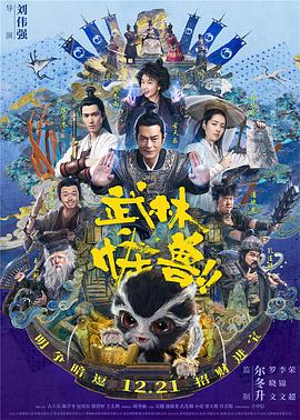 被继夫调教的小说h含苞待放